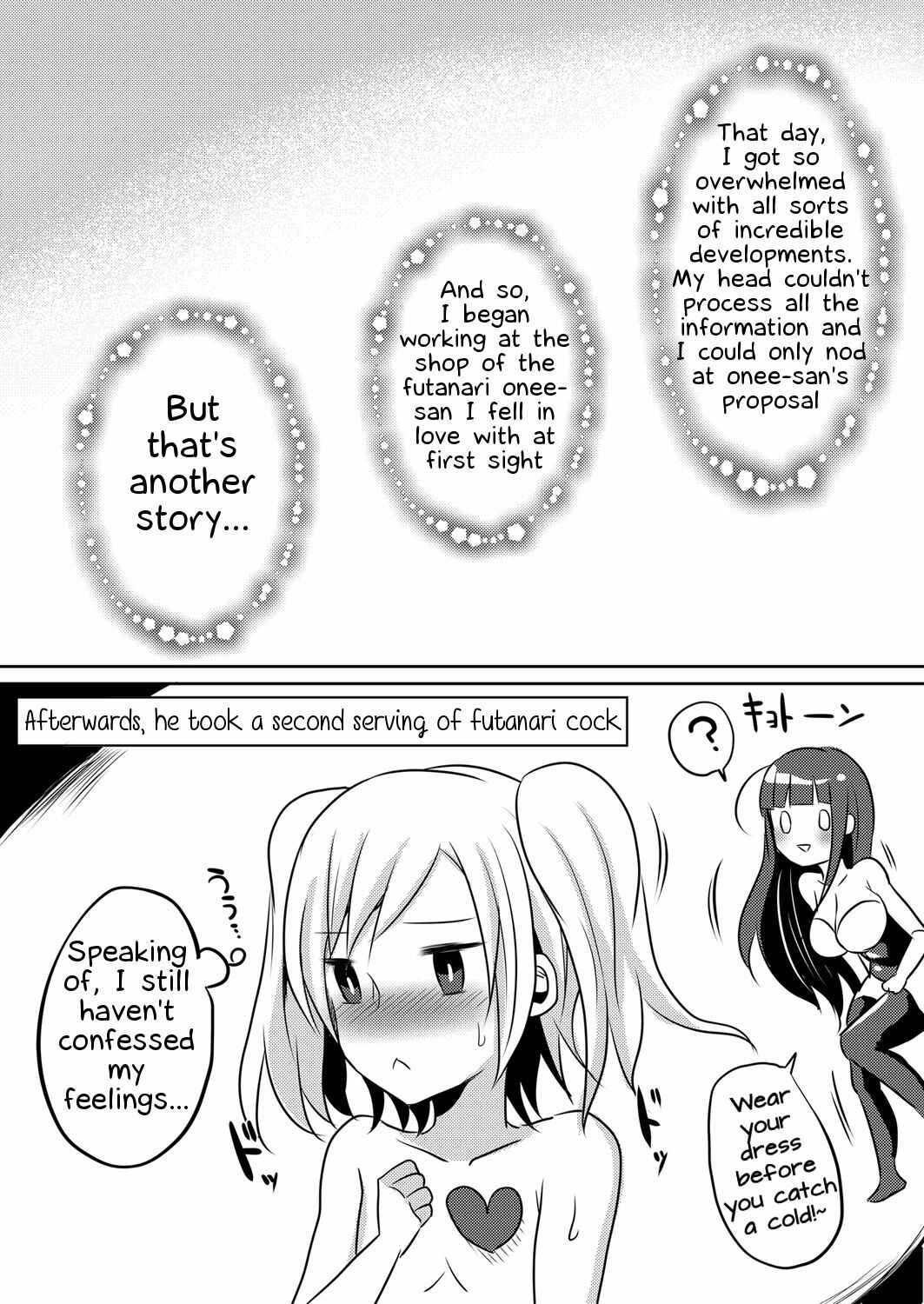 Page 19 Chapter 1 Boku ga Hitomebore Shita Gothic Onee-san wa Futanari datta Ken
