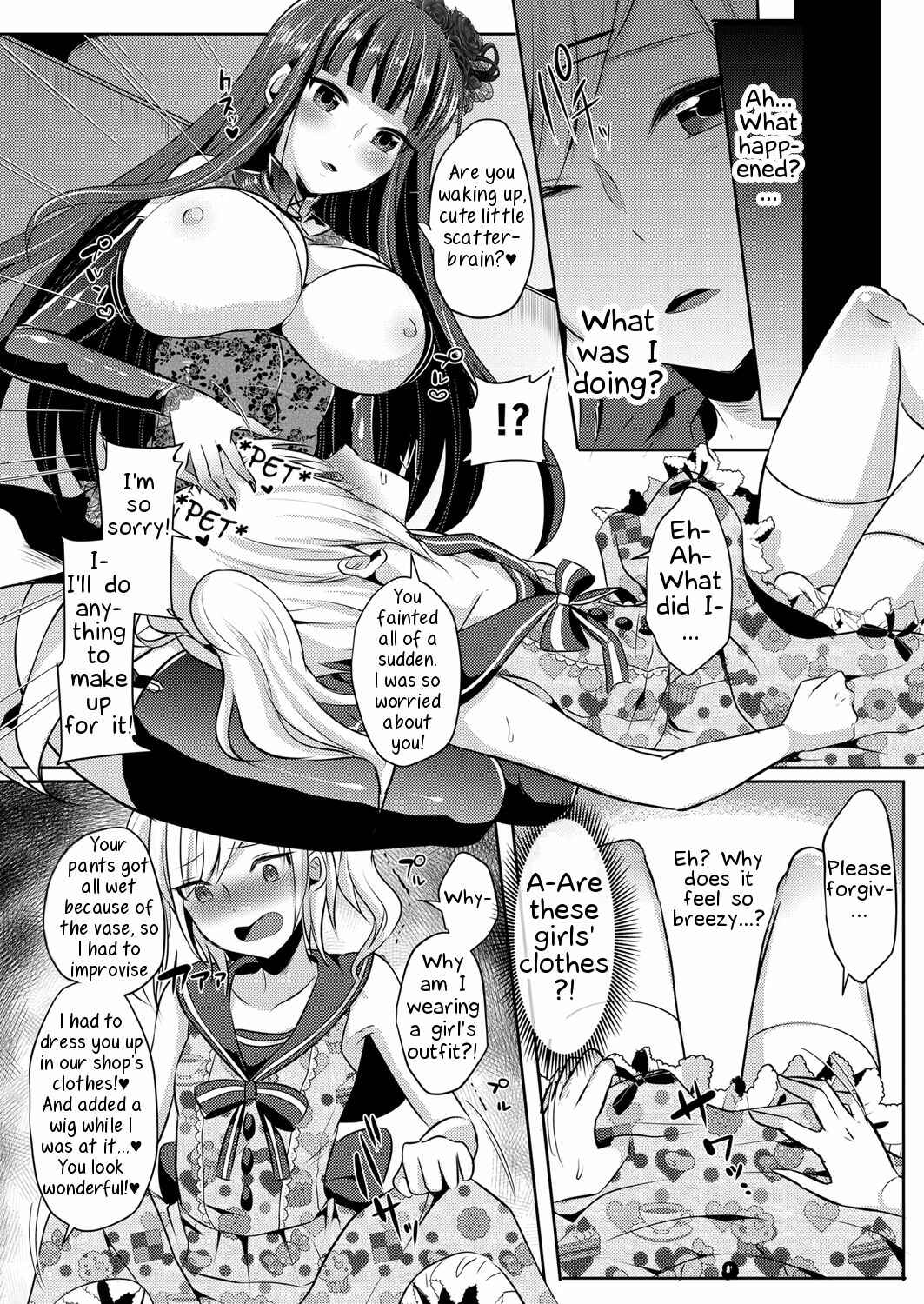 Page 7 Chapter 1 Boku ga Hitomebore Shita Gothic Onee-san wa Futanari datta Ken