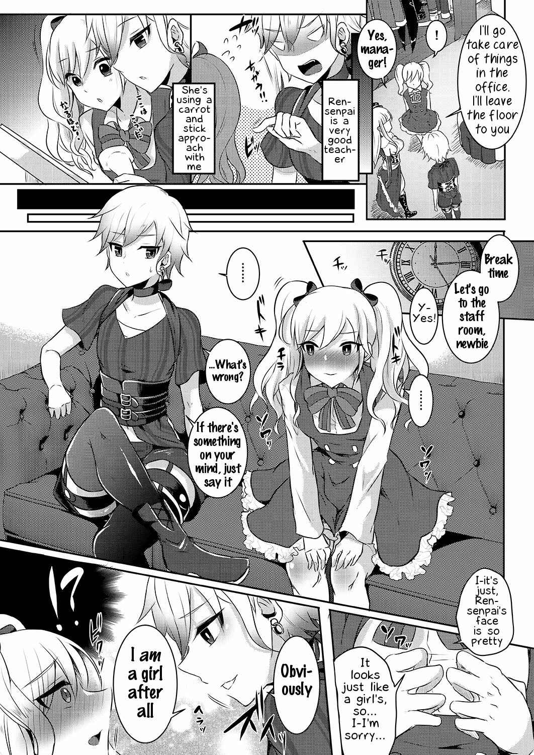 Page 7 Chapter 2 Boku ga Hitomebore Shita Gothic Onee-san wa Futanari datta Ken