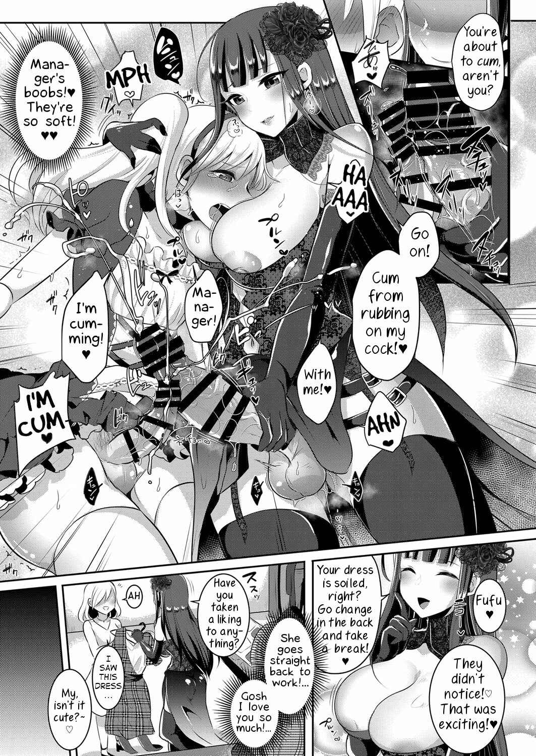 Page 10 Chapter 3 Boku ga Hitomebore Shita Gothic Onee-san wa Futanari datta Ken
