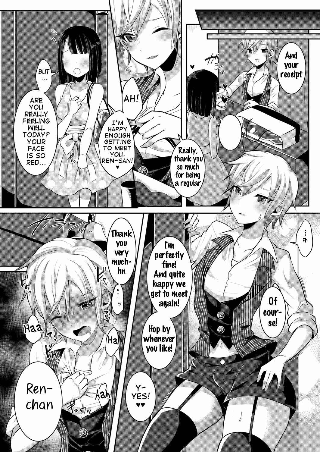 Page 11 Chapter 3 Boku ga Hitomebore Shita Gothic Onee-san wa Futanari datta Ken