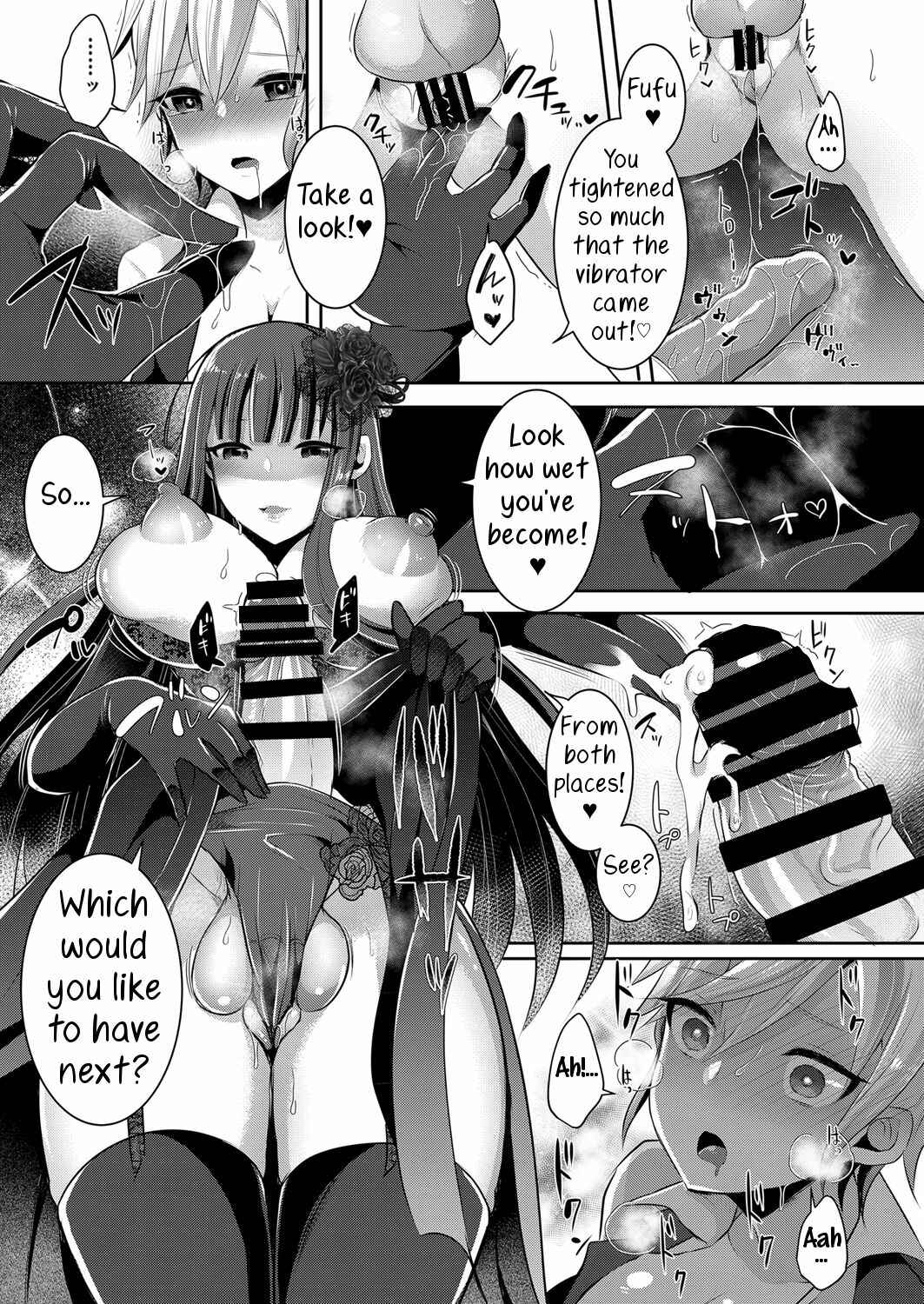 Page 14 Chapter 3 Boku ga Hitomebore Shita Gothic Onee-san wa Futanari datta Ken