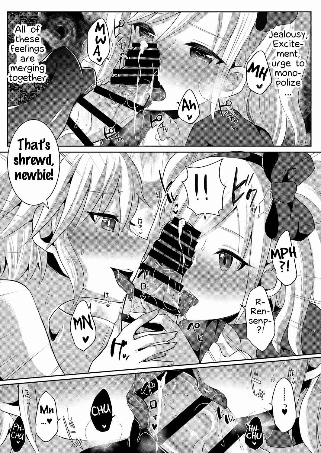Page 20 Chapter 3 Boku ga Hitomebore Shita Gothic Onee-san wa Futanari datta Ken