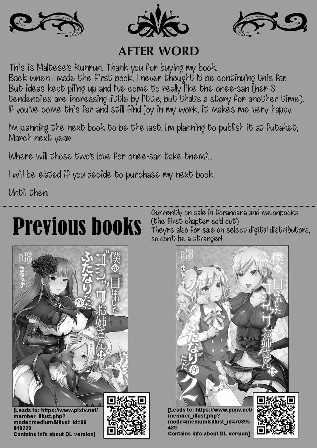 Page 22 Chapter 3 Boku ga Hitomebore Shita Gothic Onee-san wa Futanari datta Ken