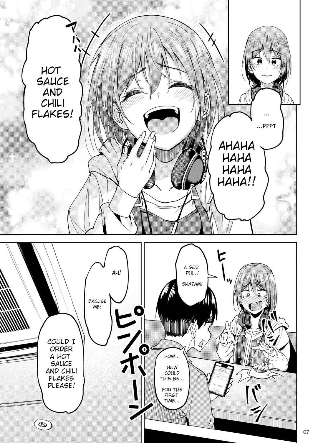 Page 6 Chapter 2 Mankitsu-chu