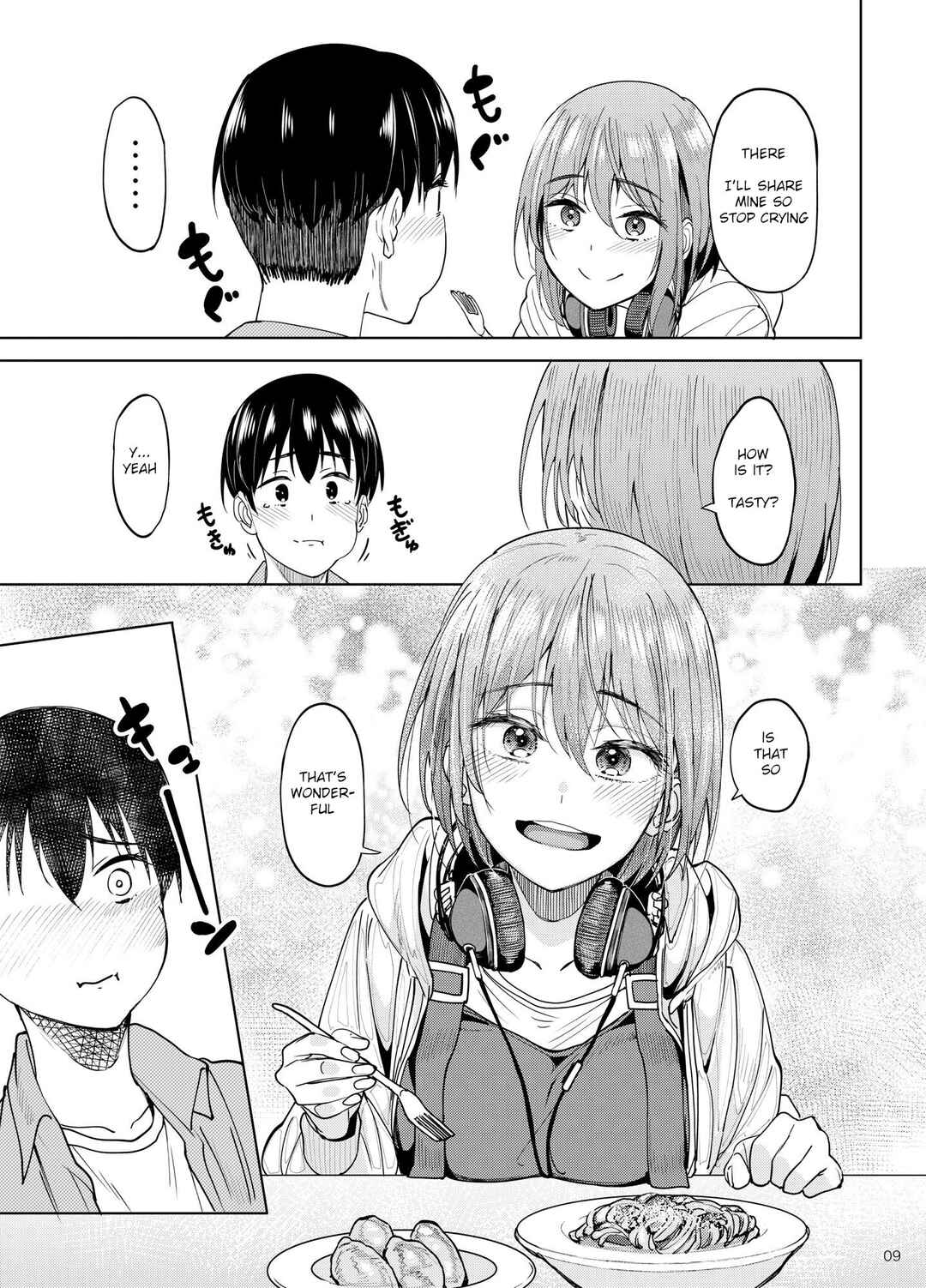 Page 8 Chapter 2 Mankitsu-chu