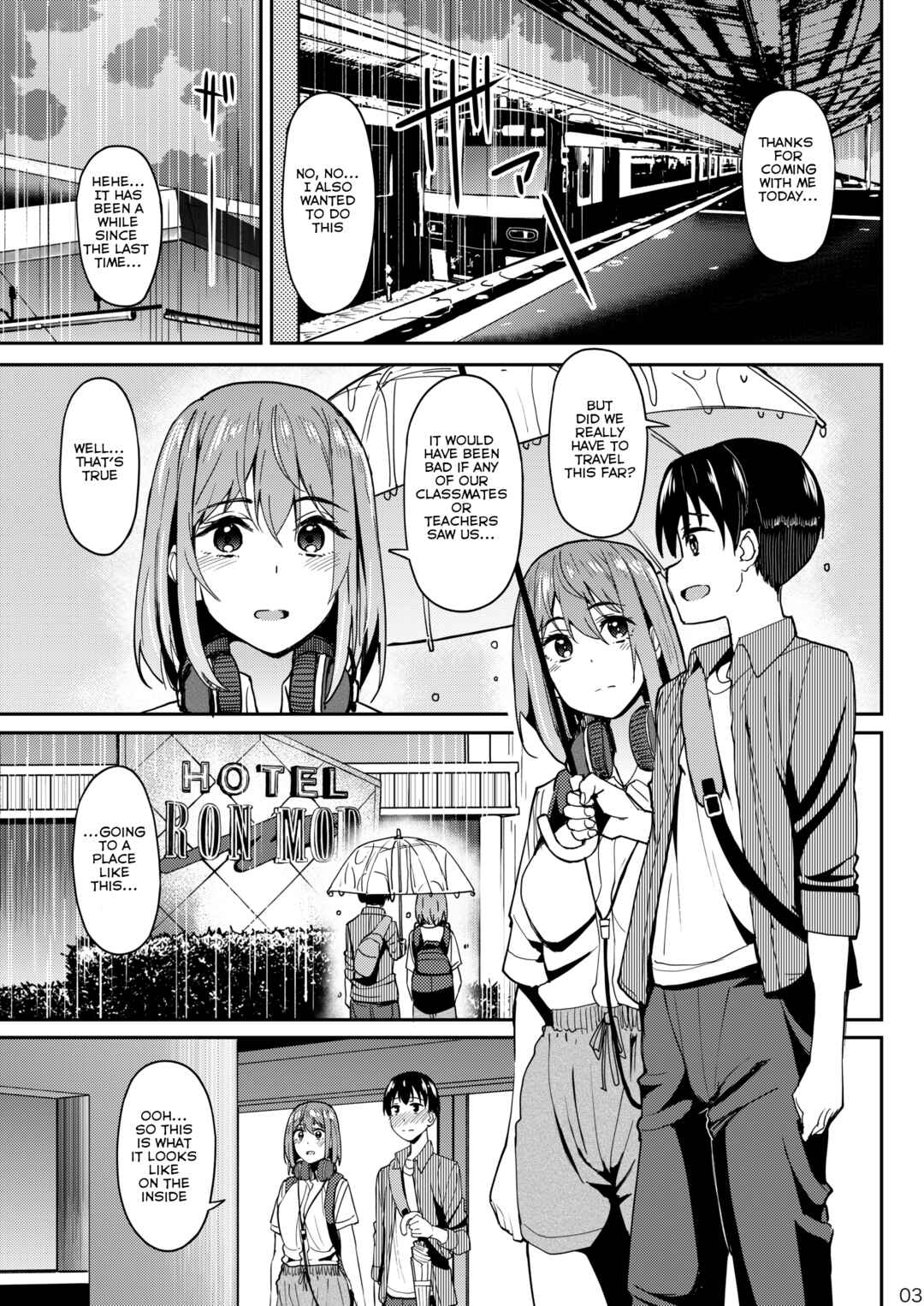 Page 2 Chapter 3 Mankitsu-chu