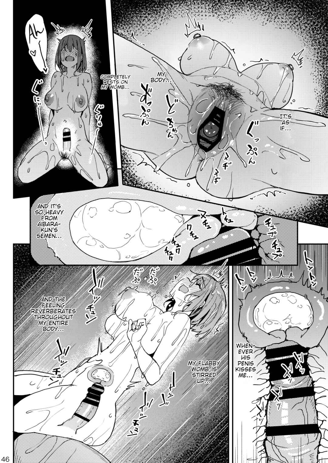 Page 45 Chapter 3 Mankitsu-chu