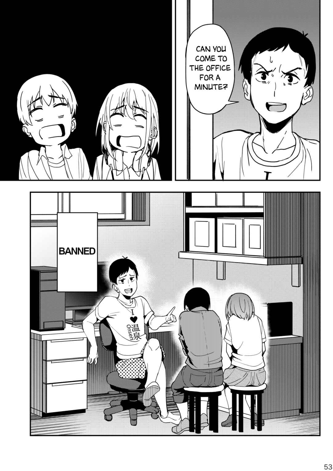 Page 52 Chapter 3 Mankitsu-chu