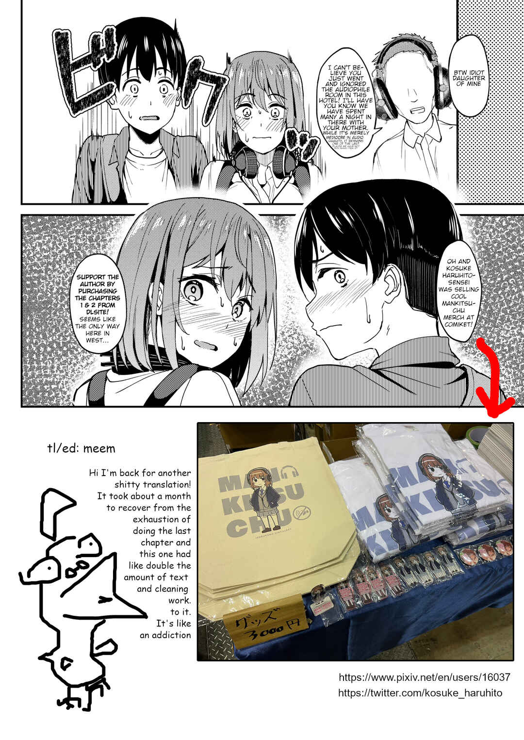 Page 60 Chapter 3 Mankitsu-chu