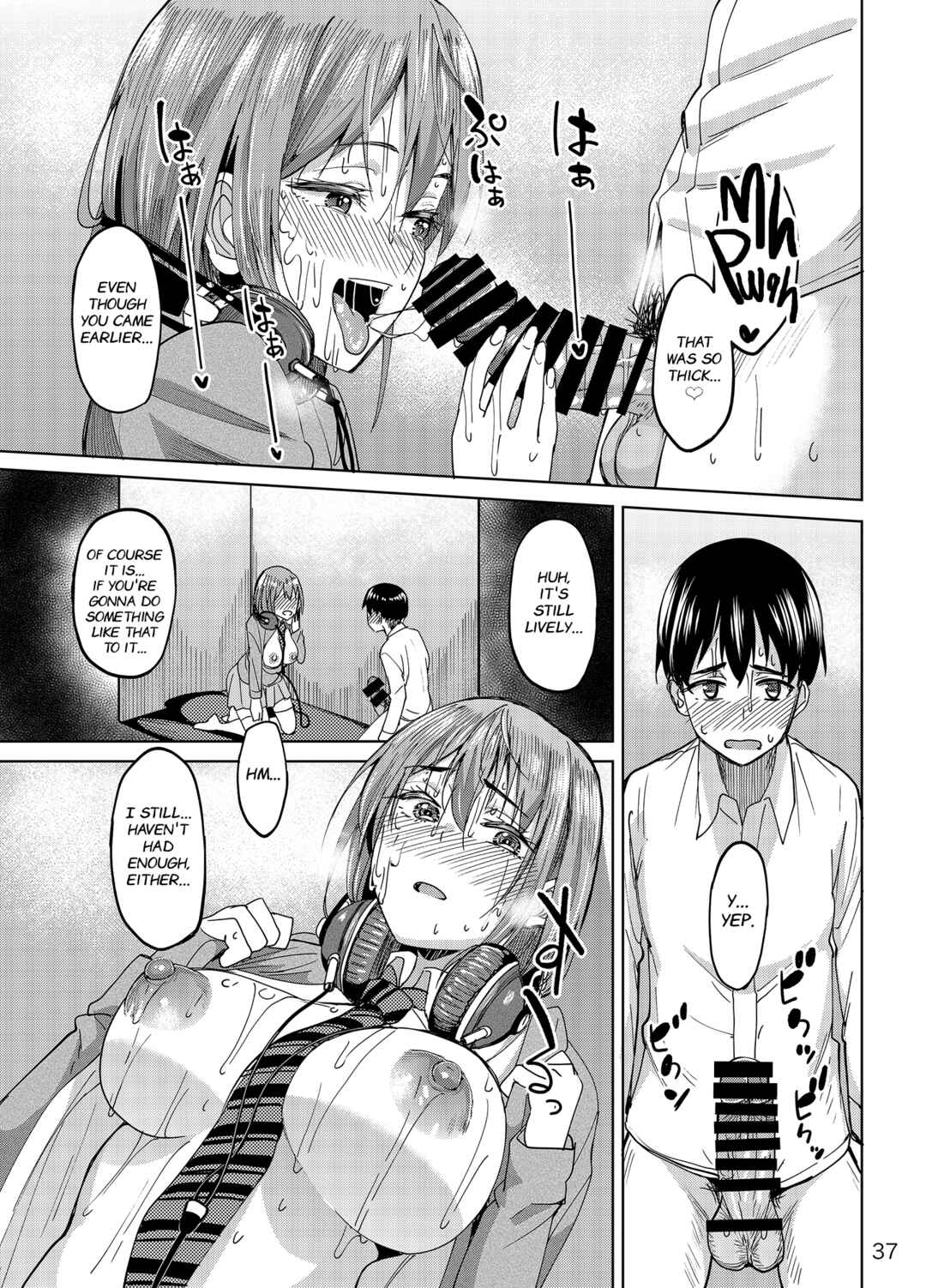 Page 36 Chapter 1 Mankitsu-chu