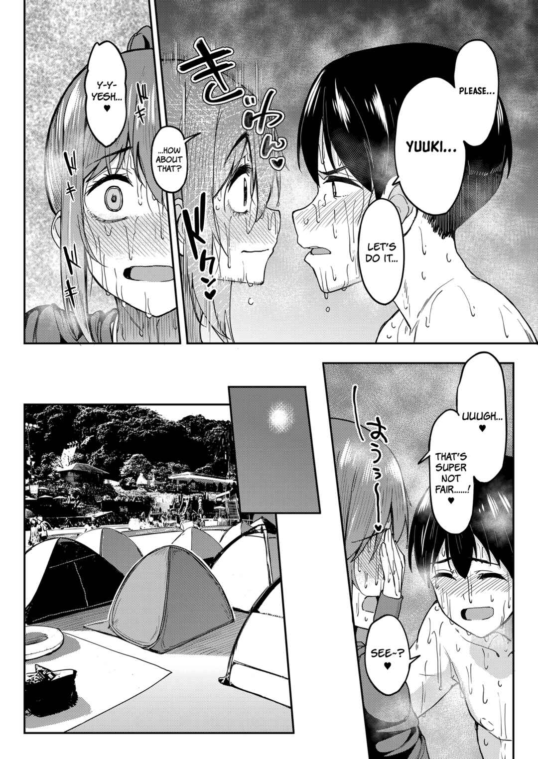 Page 33 Chapter 4 Mankitsu-chu
