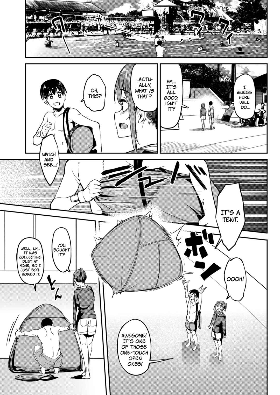 Page 4 Chapter 4 Mankitsu-chu