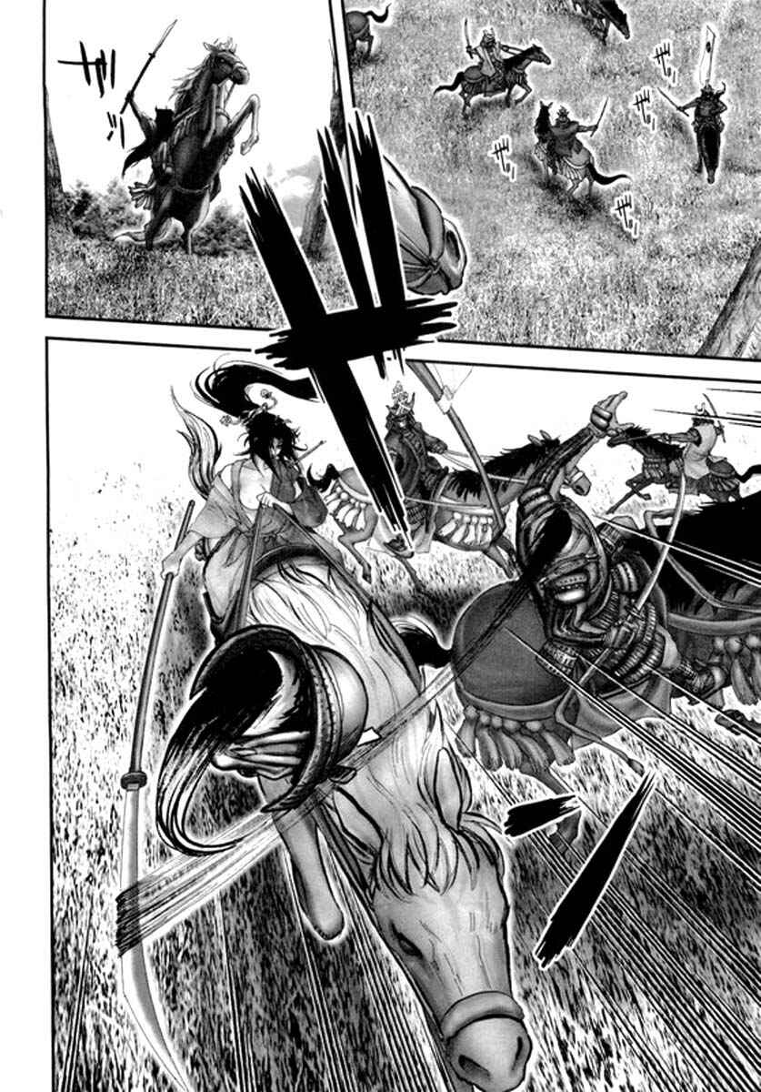 Page 19 Chapter 6 Yama Fu-Tang