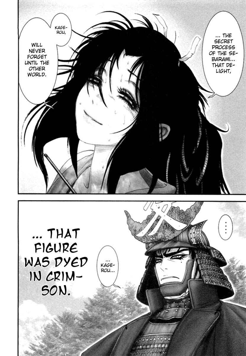 Page 22 Chapter 6 Yama Fu-Tang