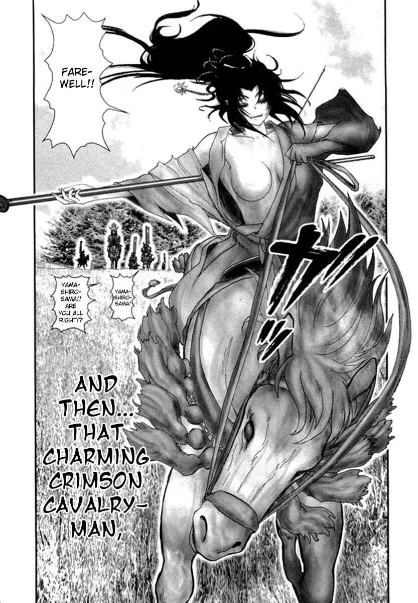 Page 23 Chapter 6 Yama Fu-Tang
