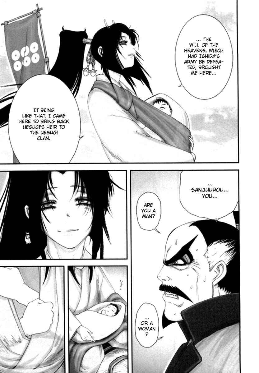 Page 5 Chapter 6 Yama Fu-Tang
