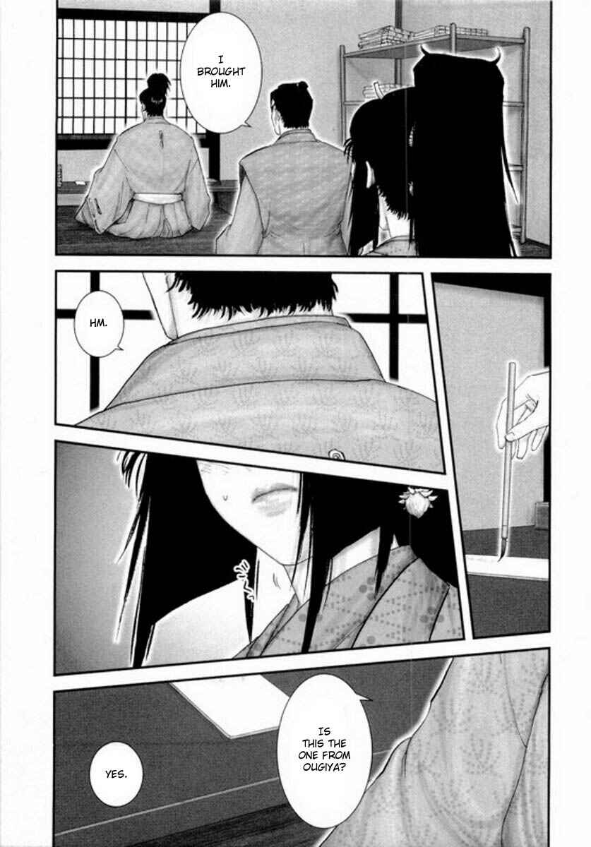 Page 11 Chapter 2 Yama Fu-Tang