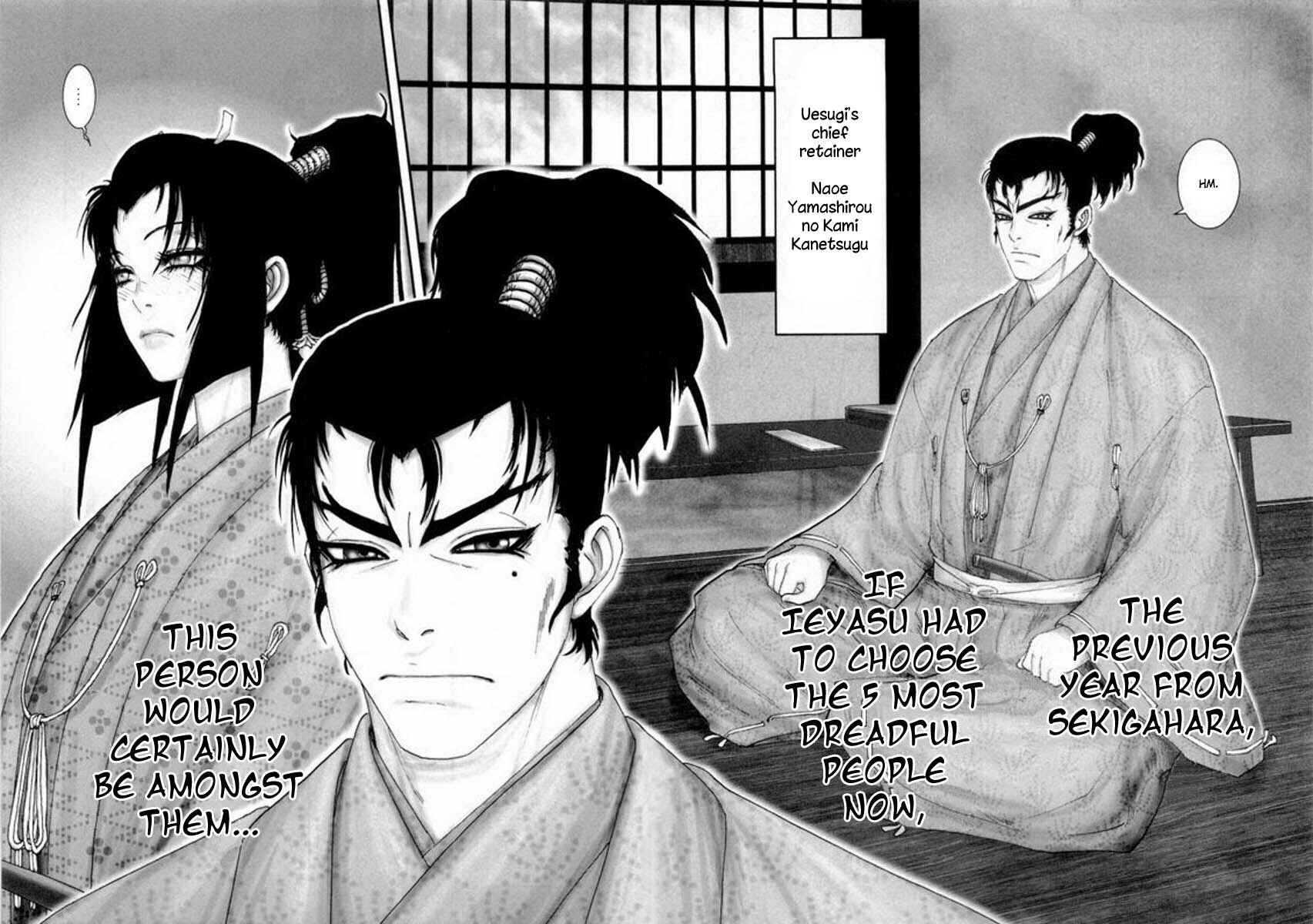 Page 12 Chapter 2 Yama Fu-Tang