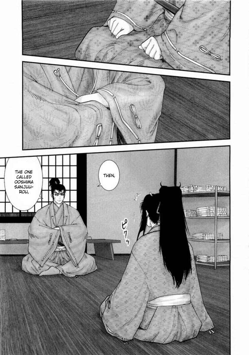 Page 19 Chapter 2 Yama Fu-Tang