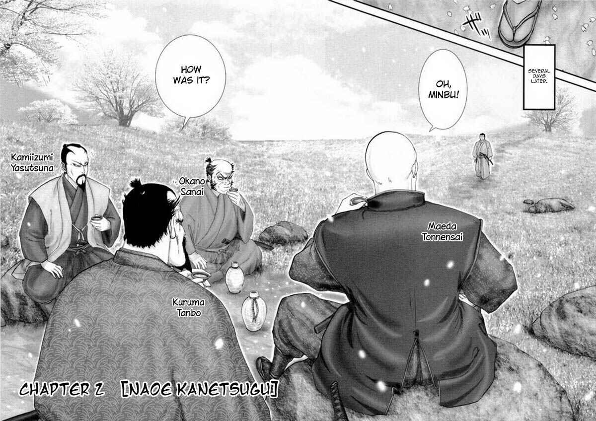 Page 3 Chapter 2 Yama Fu-Tang