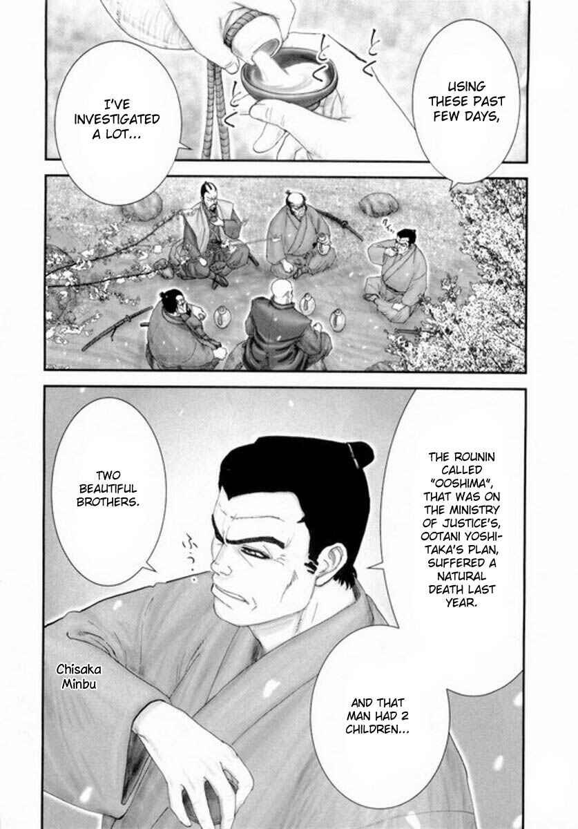 Page 4 Chapter 2 Yama Fu-Tang