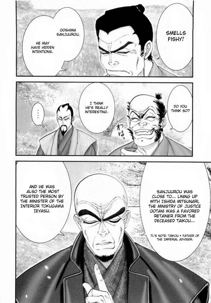 Page 6 Chapter 2 Yama Fu-Tang