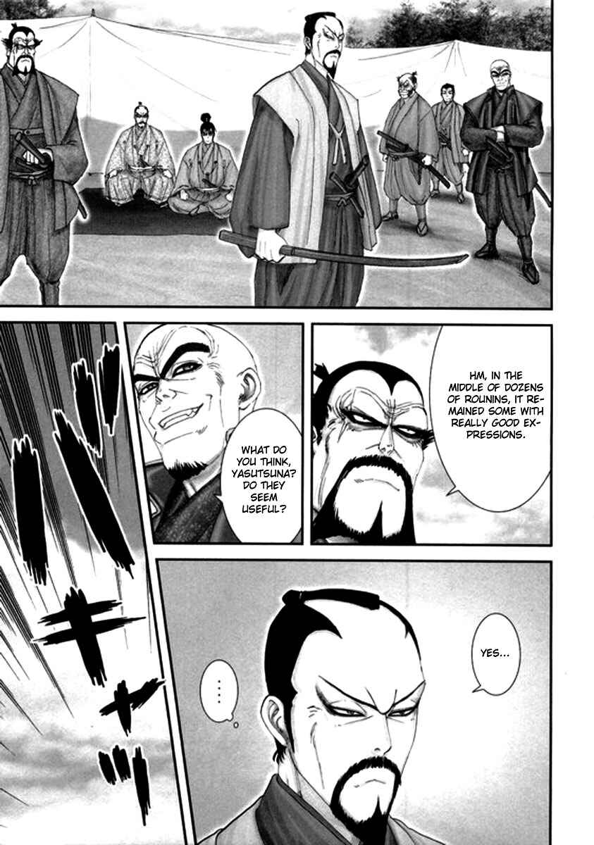 Page 14 Chapter 3 Yama Fu-Tang