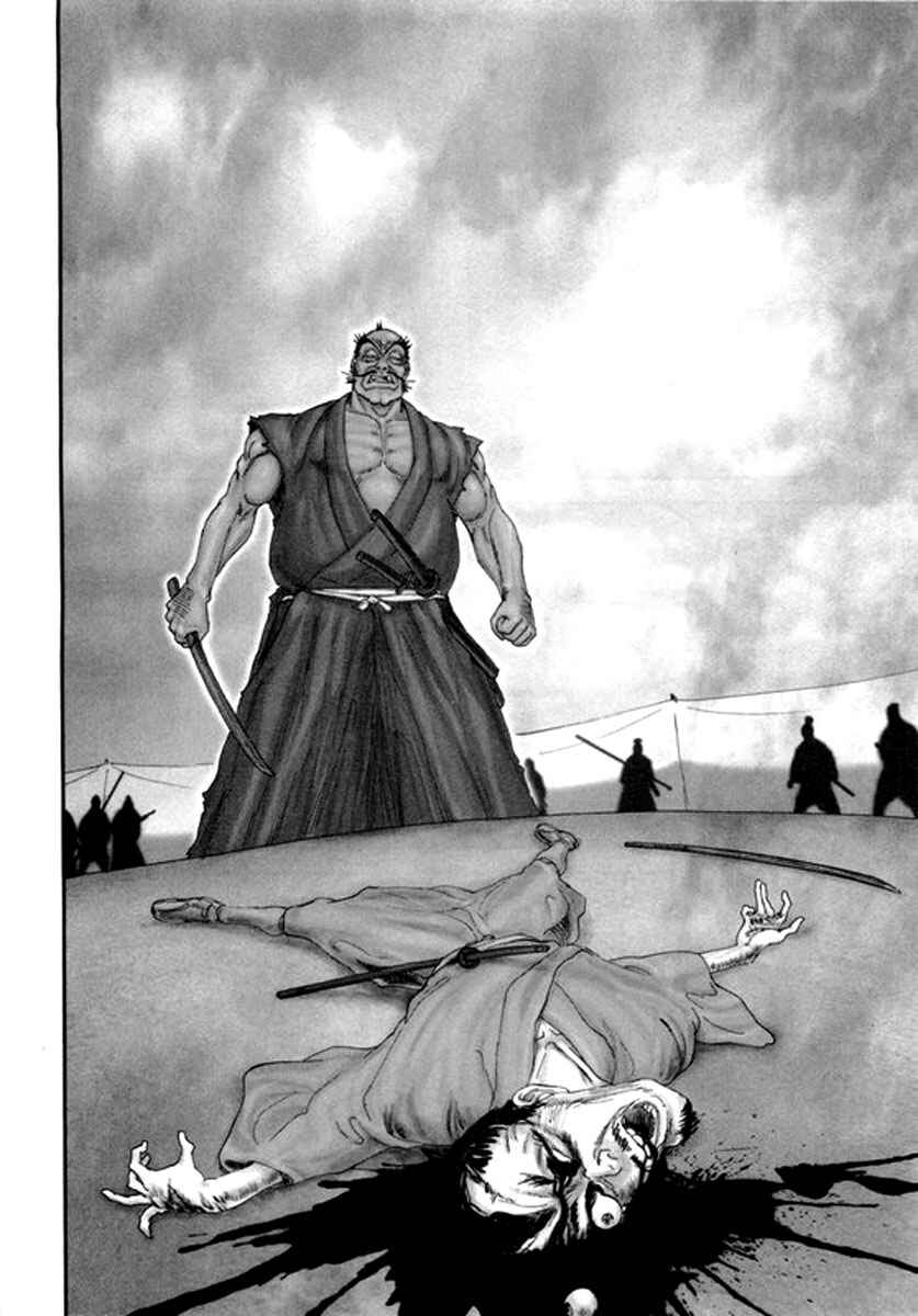 Page 15 Chapter 3 Yama Fu-Tang