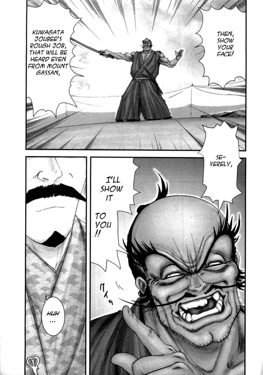 Page 18 Chapter 3 Yama Fu-Tang