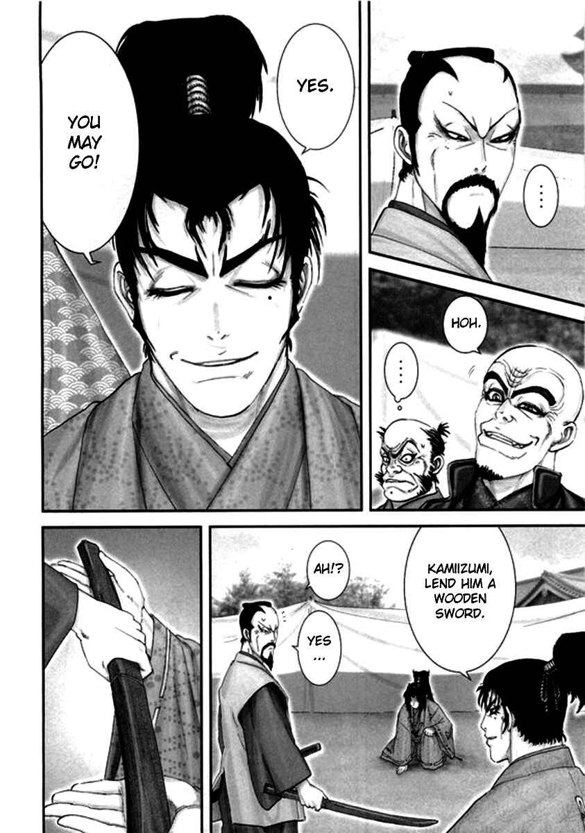 Page 21 Chapter 3 Yama Fu-Tang