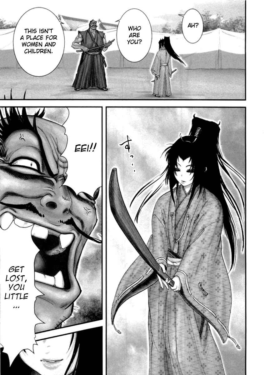 Page 22 Chapter 3 Yama Fu-Tang