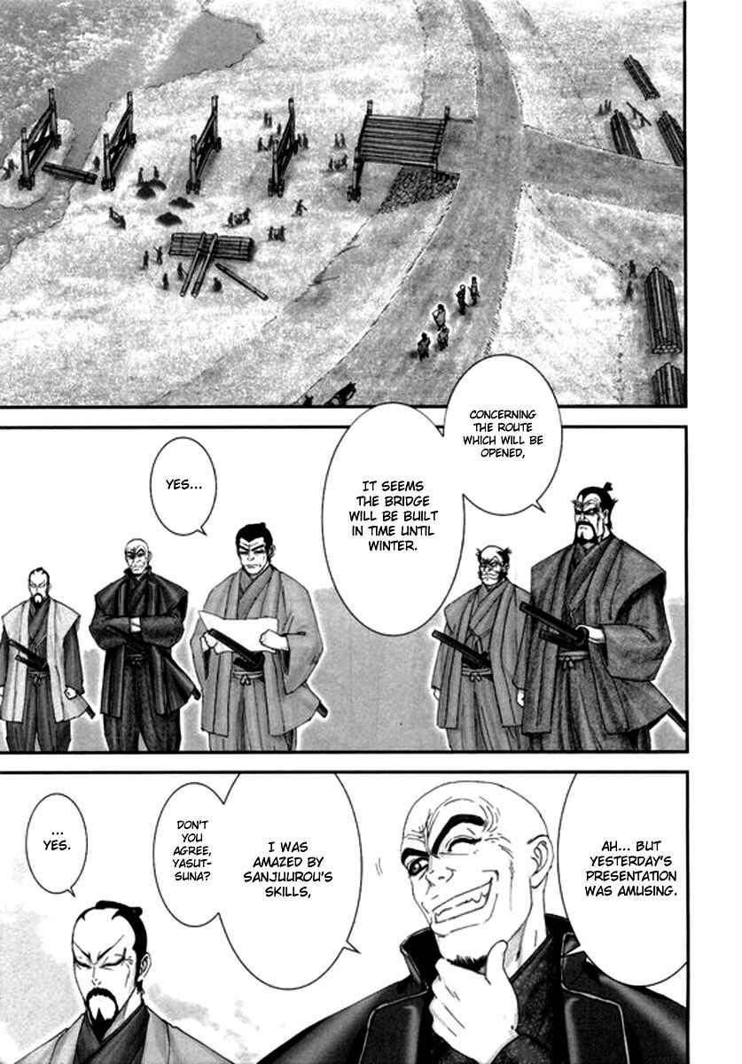 Page 28 Chapter 3 Yama Fu-Tang