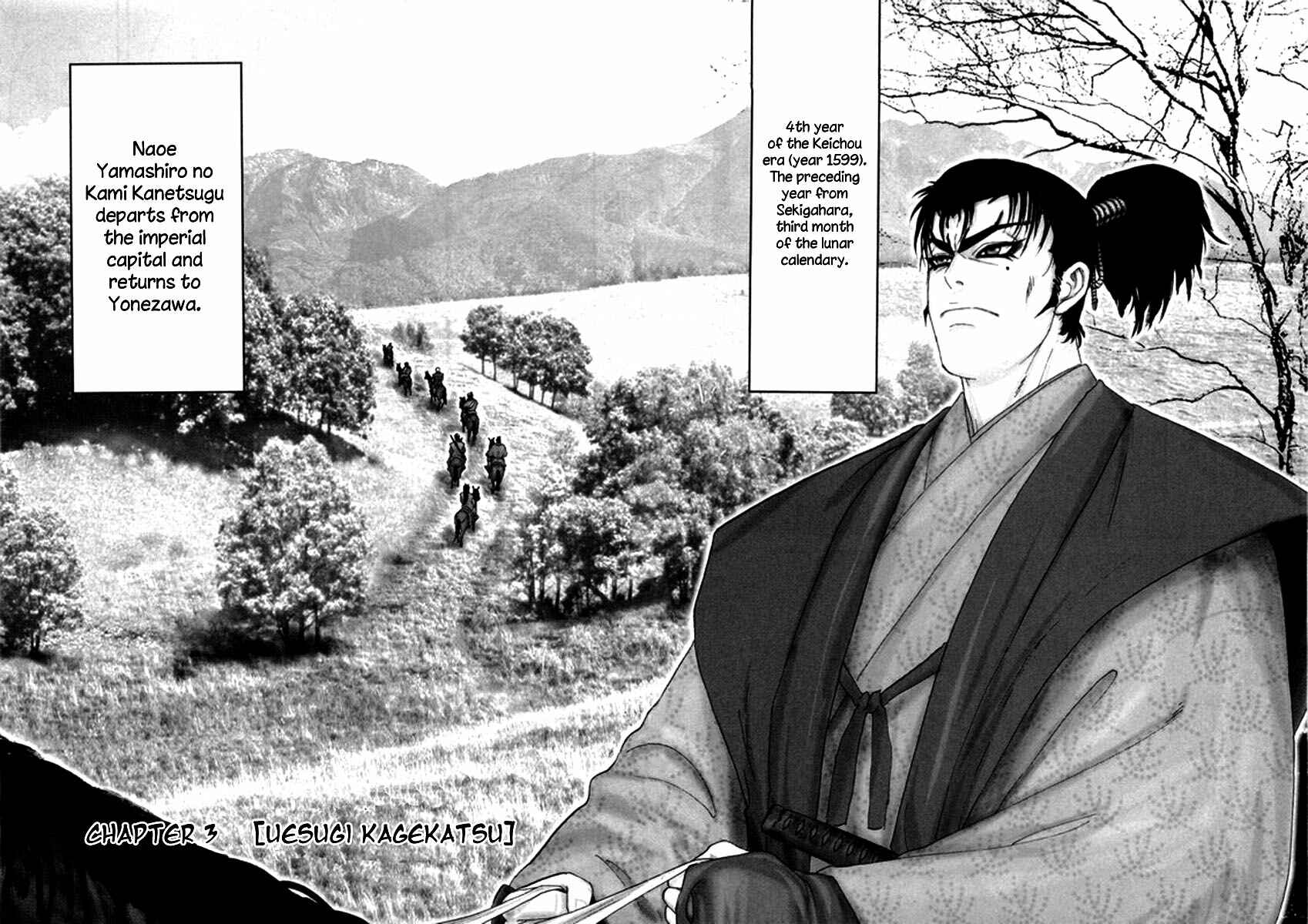 Page 3 Chapter 3 Yama Fu-Tang