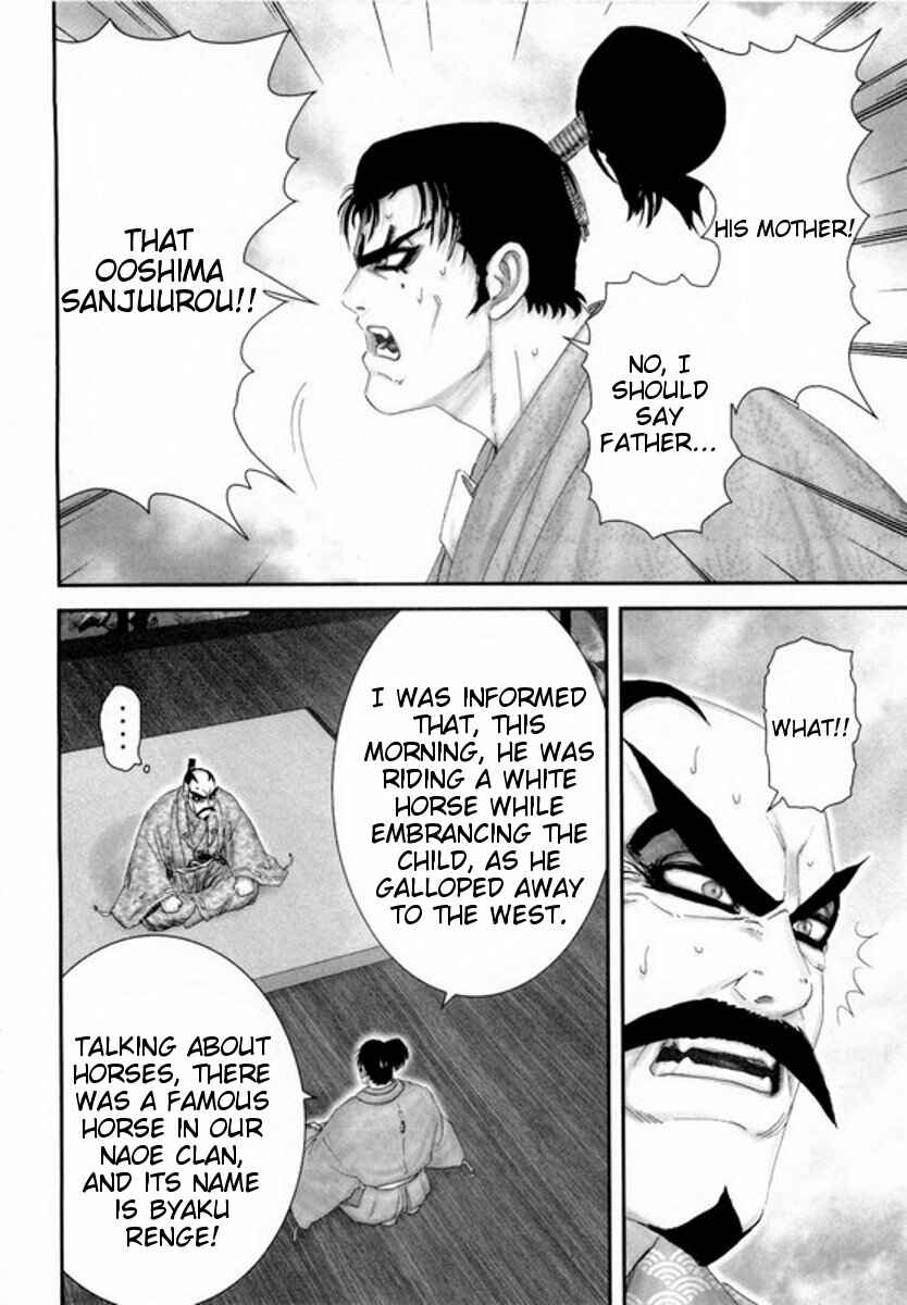Page 14 Chapter 5 Yama Fu-Tang