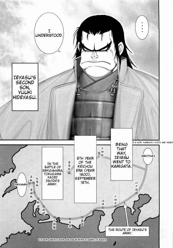 Page 28 Chapter 5 Yama Fu-Tang