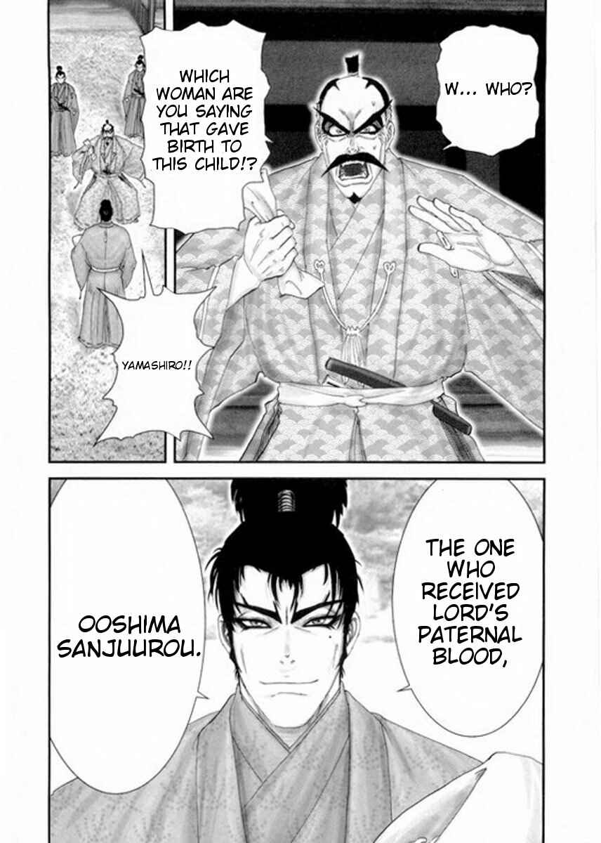 Page 4 Chapter 5 Yama Fu-Tang