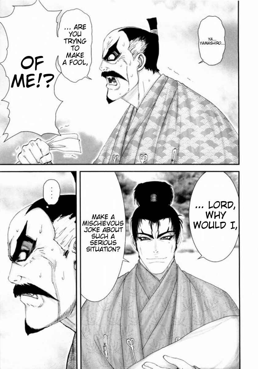 Page 7 Chapter 5 Yama Fu-Tang
