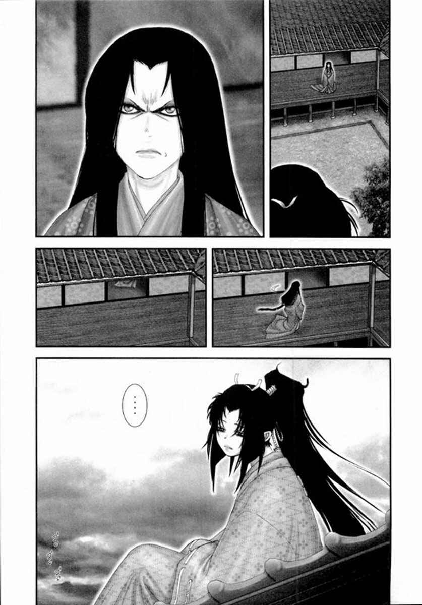 Page 12 Chapter 4 Yama Fu-Tang
