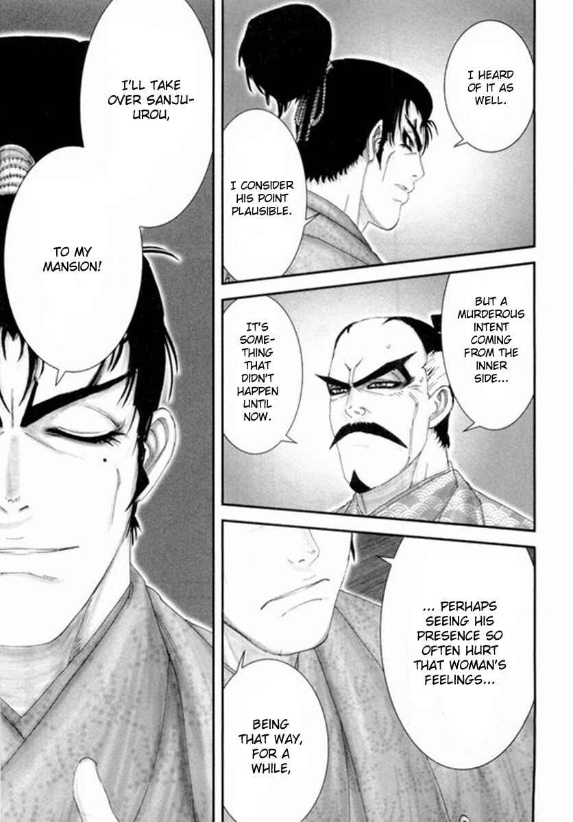 Page 16 Chapter 4 Yama Fu-Tang