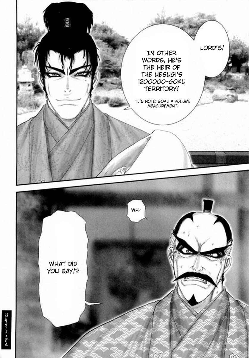 Page 26 Chapter 4 Yama Fu-Tang
