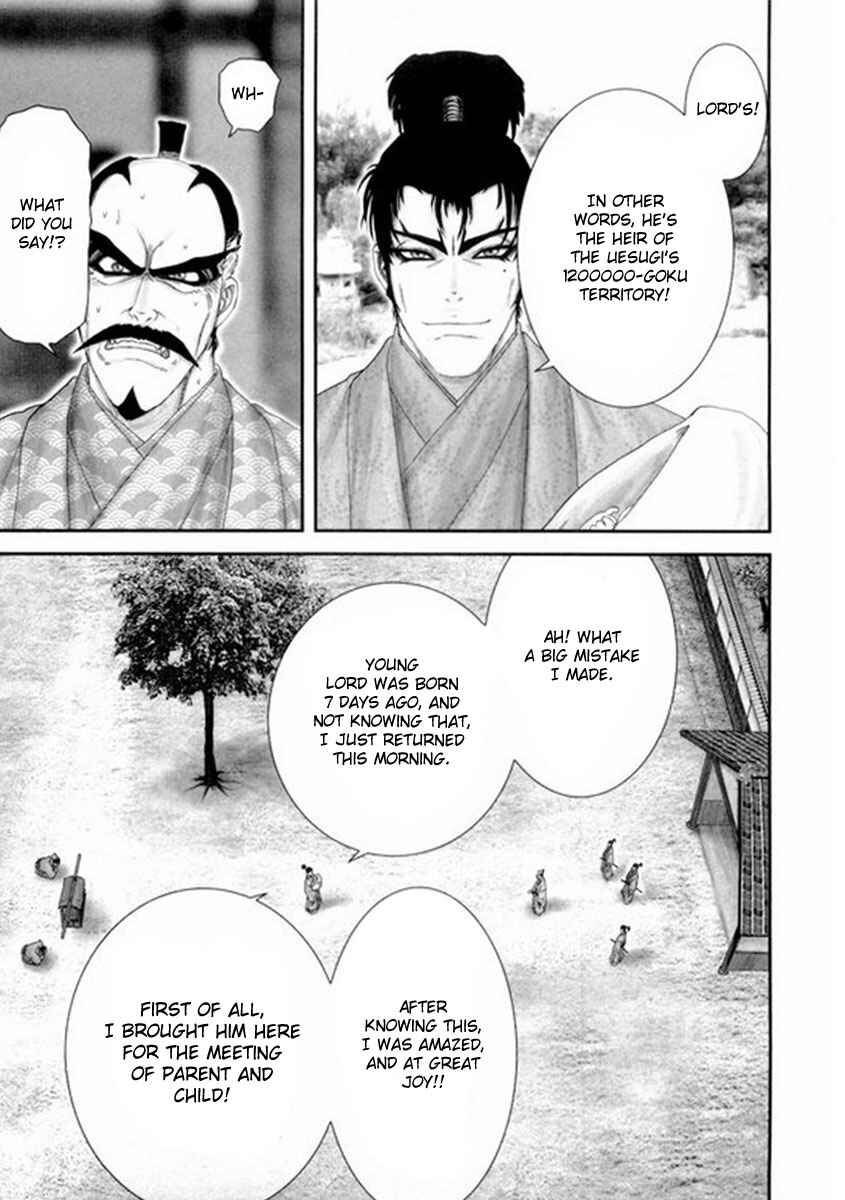 Page 29 Chapter 4 Yama Fu-Tang