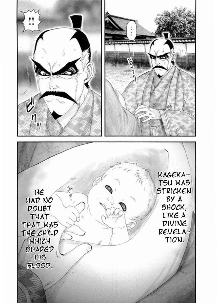 Page 32 Chapter 4 Yama Fu-Tang