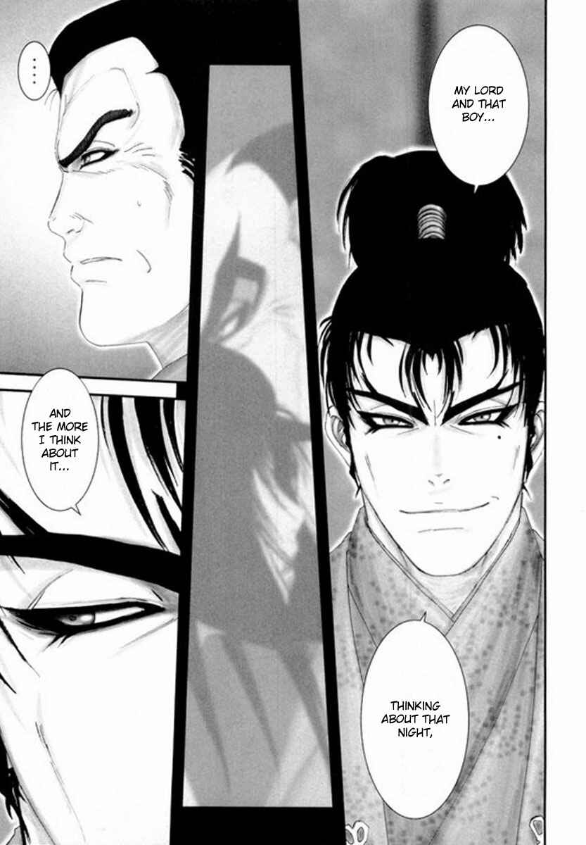 Page 5 Chapter 4 Yama Fu-Tang