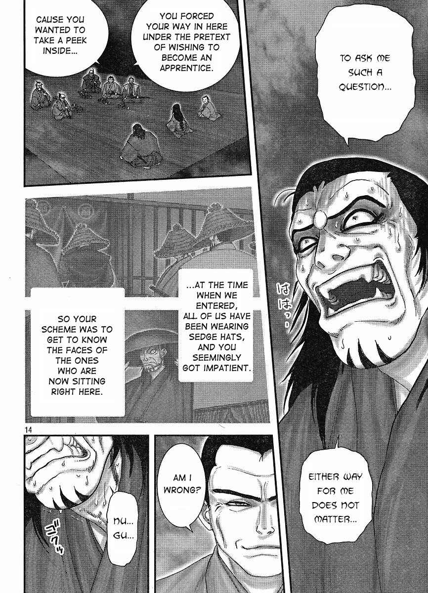 Page 13 Chapter 1 Yama Fu-Tang