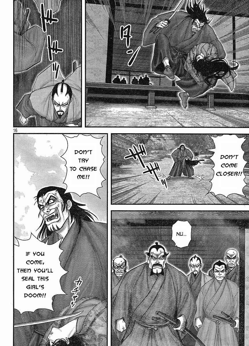 Page 15 Chapter 1 Yama Fu-Tang
