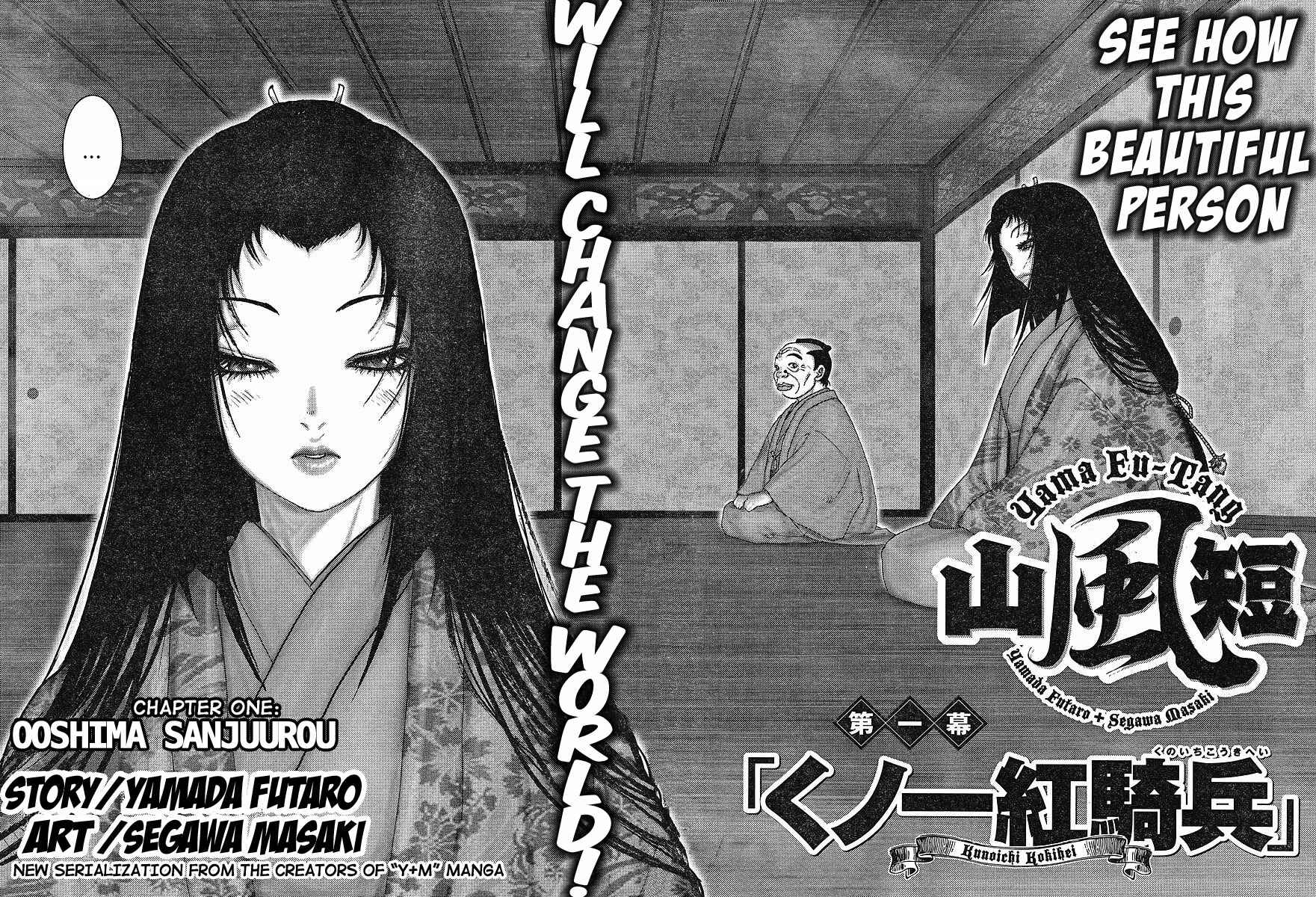 Page 2 Chapter 1 Yama Fu-Tang