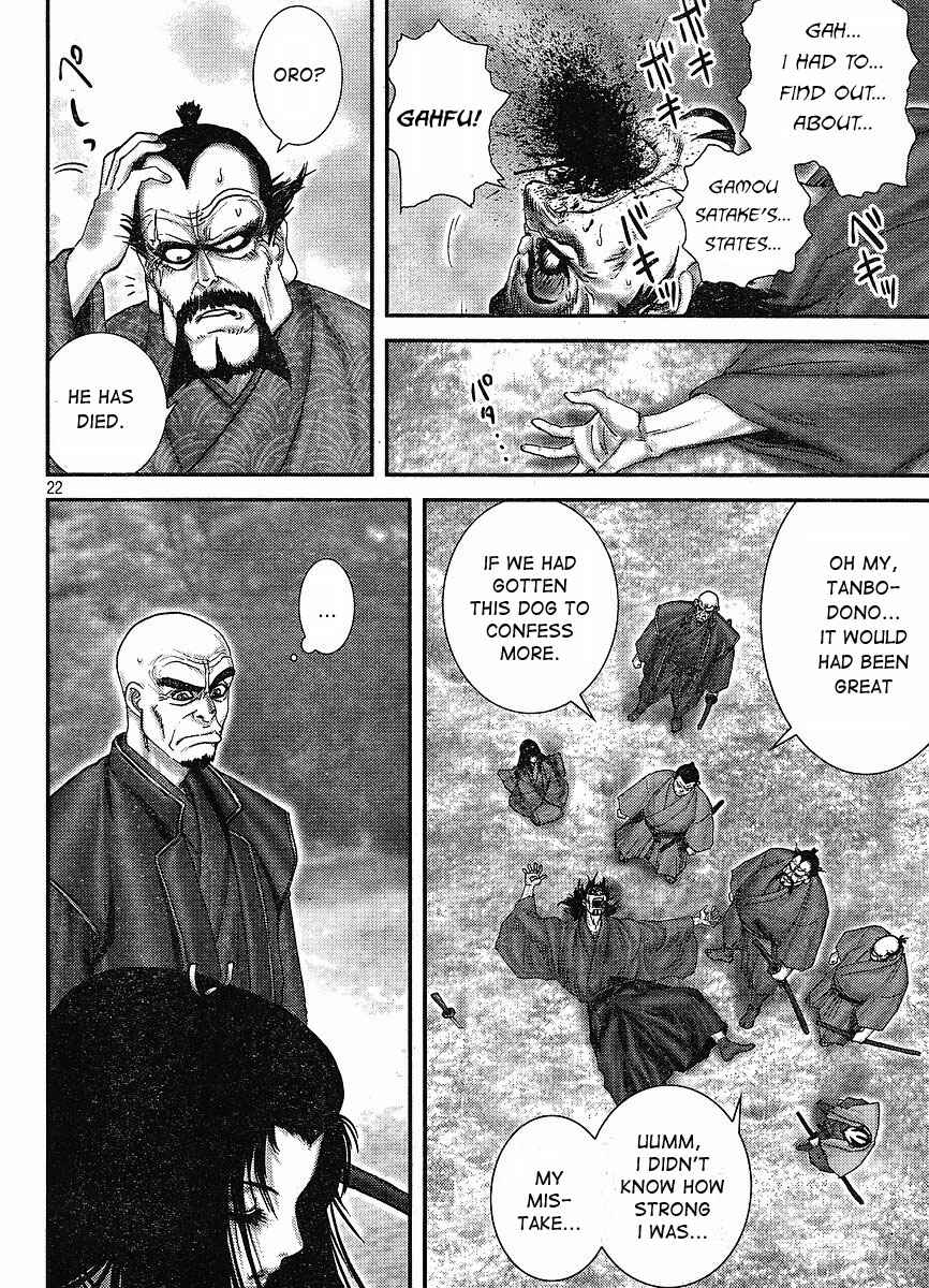 Page 20 Chapter 1 Yama Fu-Tang