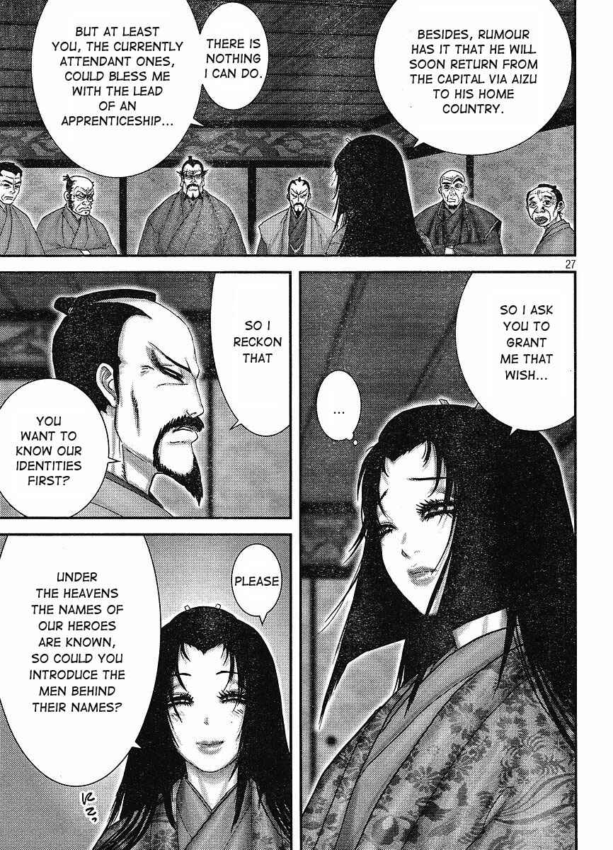 Page 25 Chapter 1 Yama Fu-Tang