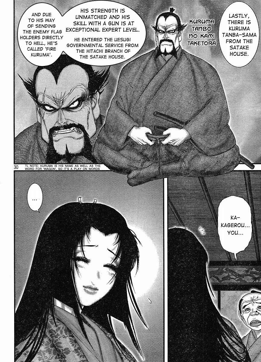 Page 28 Chapter 1 Yama Fu-Tang